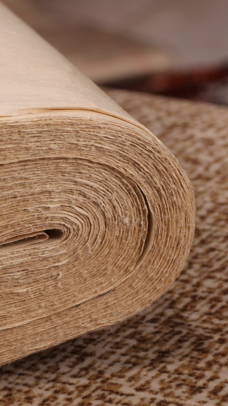 秉文轩竹浆毛边纸无格六尺屏对开