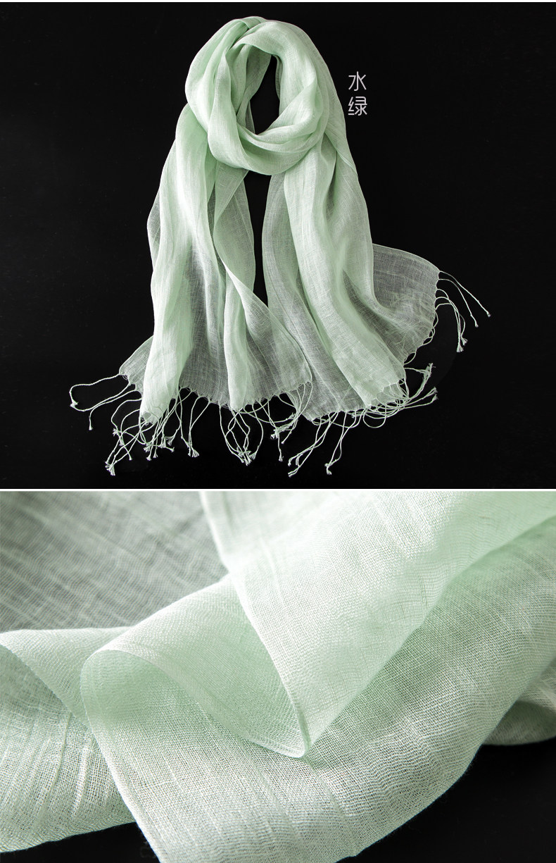 兆雪荣亚麻丝巾女夏纯色薄长款春秋复古日韩版文艺范百搭纱巾围巾