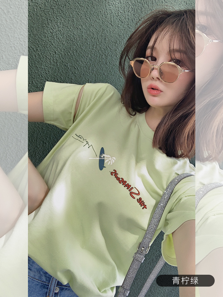 le roi yik trou t-shirt femmes lâche version coréenne de l'joker frappé couleur épissage manches courtes en maille rouge t-shirt féminin 2019 nouvelle marée le roi yik trou t-shirt femmes lâche version coréenne de l'joker frappé couleur épissage manches courtes en maille rouge t-shirt féminin 2019 nouvelle marée