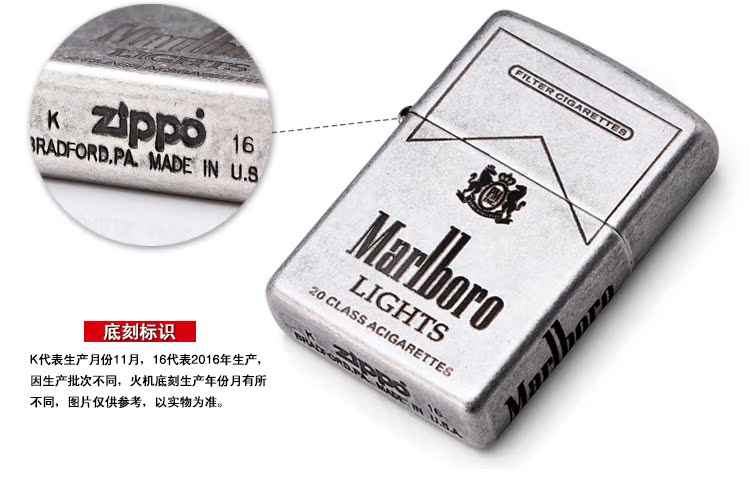 Зажигалка Zippo Zippo Zipoo Zppo Зажигалка Zippo Zippo Zipoo Zppo