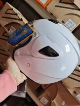 Aikai AK711 adult helmet warm-proof and anti-fog electric bottle car motorcycle commuter safety helmet Angelo