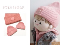 (Spot) 15cm20cm A baby with a pink knit cap
