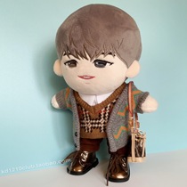 (Clear Cabin) 20cm Waters with the same grey jacquard bifacial knit cardiatary