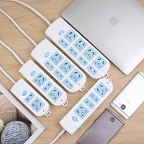 New product socket porous plug-in board long-line with line function drag wiring board household electric plug-in board with line plug-in