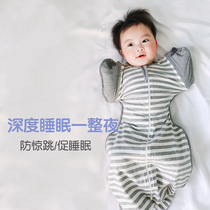 Newborn baby surrender type anti-startle sleeping bag summer thin baby swaddling anti-kick is used in the spring and autumn seasons