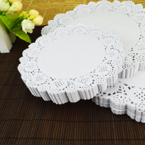 Huaxin Tiancheng round lace oil-absorbing paper lace flower bottom fried food pizza cake pad paper about 150 sheets