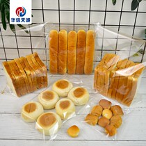 Huaxin Tiancheng self-adhesive self-adhesive bag Rubber strip Bread bag Biscuit bag transparent snack bag Baking packaging