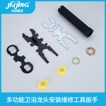 Valve core mounting disassembly wrench bathroom multifunction gland swap for repair water warmed shower hardware faucet sleeve tool