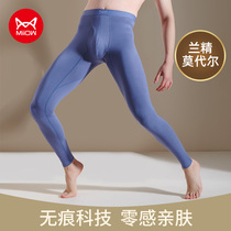 Cat Moder Qiu pants man with scarless underpants tightly lining pants spring and autumn tide ultra-thin high-bomb warmers