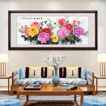Hand-painted peony flowers open rich decorative painting company office calligraphy and painting Chinese painting living room horizontal version Feng Shui mural