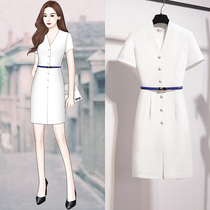 women's summer slim dress hip worker dress elegant hotel beauty health club work clothes