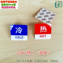 3 5CM Acrylic Hot and Cold Sticker Room Bath Water Direction Notice Home Bathroom Faucet Label Wall Sticker 5CM