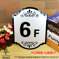 Acrylic silver relief digital floor number identification plaque building block number unit house number ladder number plate pasted