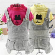 Dog clothes autumn and winter clothes New Teddy small dog dog clothes Puppies casual breathable pet four-legged clothes
