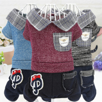 Dog new spring and autumn winter dog clothes Teddy VIP pet four-legged small dog dog supplies puppy clothing