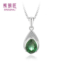 Bear silversmith s925 silver pour heart drop necklace pendant temperament choker send Mother Mothers Day gift