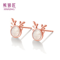 Bear silversmith all the way deer have you 925 silver earrings to send girlfriend light luxury minority design sense Christmas gift