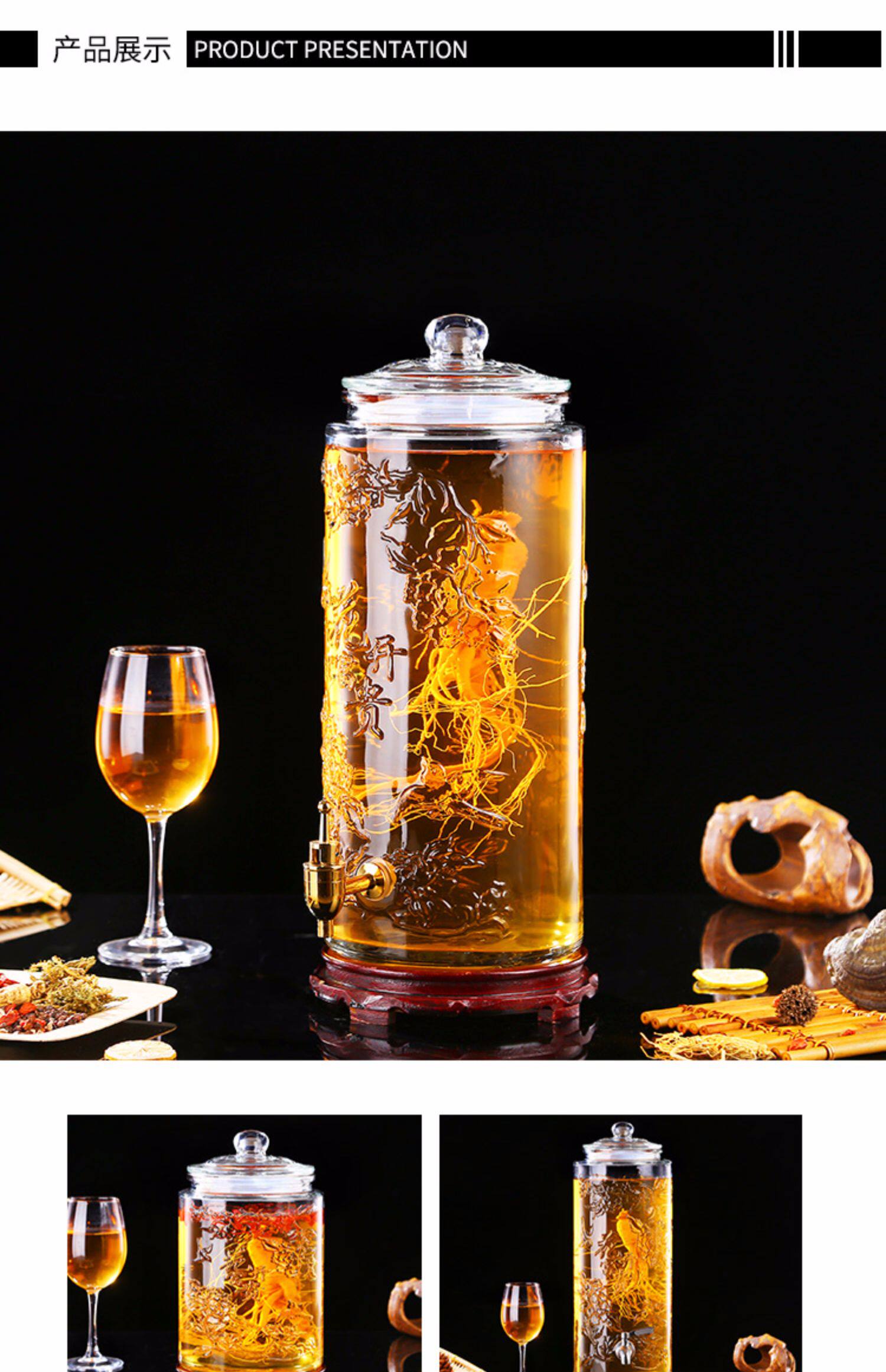 泡酒玻璃瓶5斤家用带龙头人参泡酒瓶空瓶泡酒罐密封罐10斤装定制