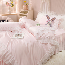 Ice Silk 4 pieces Summer washed real silk Silk Bed Skirt Quilt Cover Bed Linen Three Sets Bed Hat Spring Silk Slide Naked Sleep