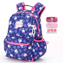 Hello Kitty Primary School schoolbag 1-3-6 fourth grade leisure Ridge light 5 waterproof 2 girls 4 girls shoulder bag