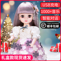 Talking doll Jumpy Princess Barbie Walking and dancing Simulation Intelligent conversation toy Girl Birthday gift