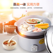Royalstar CFXB190 Non-stick Liner Rice Cooker 19L Large Canteen Large Capacity Rice Cooker