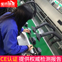 Xingyi solder smoke purifier Mobile industrial welding smoke exhaust system equipment Welding smoking machine dust collector