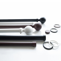 Open American curtain rod Roman Rod simple style track Iron Roman Rod single rod double rod installation Ruyi