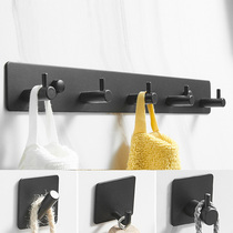 Perforated Free Clothes Hooks Hooks Wall Hanger Hooks Wall Row Hooks Shoe Wardrobe Single Hook Black 304 Stainless Steel