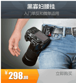 Ремешок на руку Spiderholster Spider Ремешок на руку Spiderholster Spider