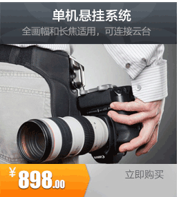 Ремешок на руку Spiderholster Spider Ремешок на руку Spiderholster Spider