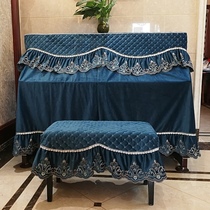 Qiyan European-style fabric piano full cover Italian velvet piano cover Flannel piano cover Piano dust cover