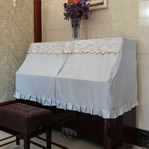 Qiyan European-style fabric cartoon piano half cover piano cover piano cover Piano dust cover Piano protective cover