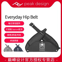 Pinnacle Design Peak Design Everyday Hip Belt Daily Double Shoulder Photography Bag camera Pack Special belt for Backpa