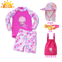  Cute girls long-sleeved sunscreen swimwear Baby baby split swimsuit Childrens beach vacation swimsuit Big child