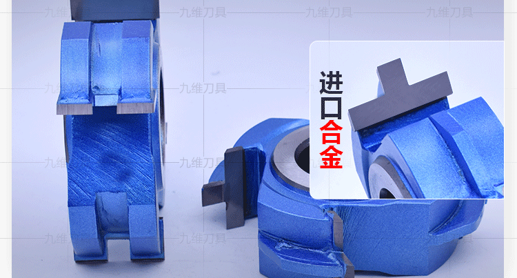 木工立铣刀具凹凸公母刀 拼板榫卯刀拼板刀组合上下槽对接榫合刀