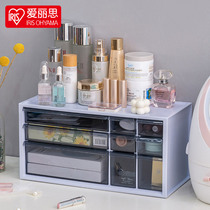 Love Lith Desk Face Containing Box Transparent Little Drawer Student Desk Above Miscellaneous Finishing Storage Compartment