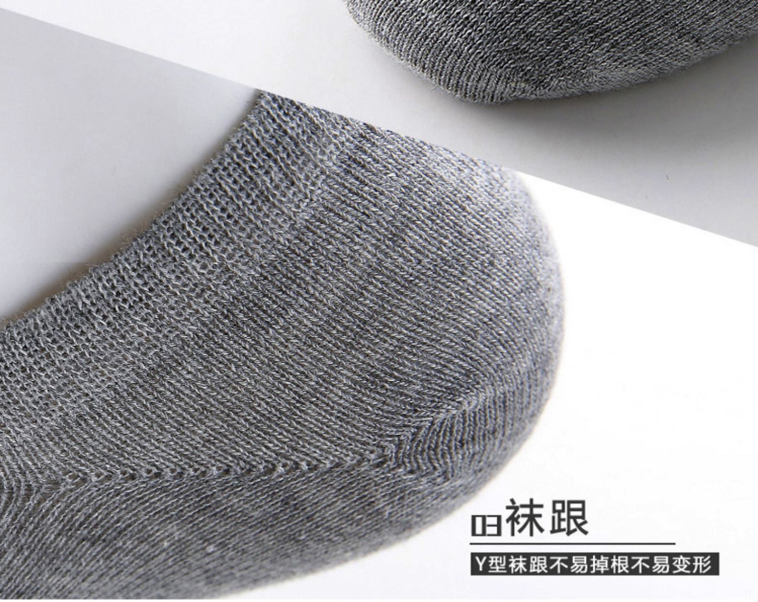南极人袜子男中筒棉袜秋冬防臭吸汗长短袜冬季加厚黑色船袜男士潮商品详情图