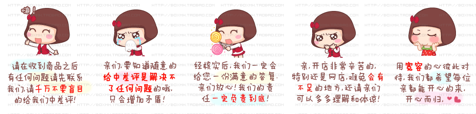 Xintai Подшипник Описание.jpg