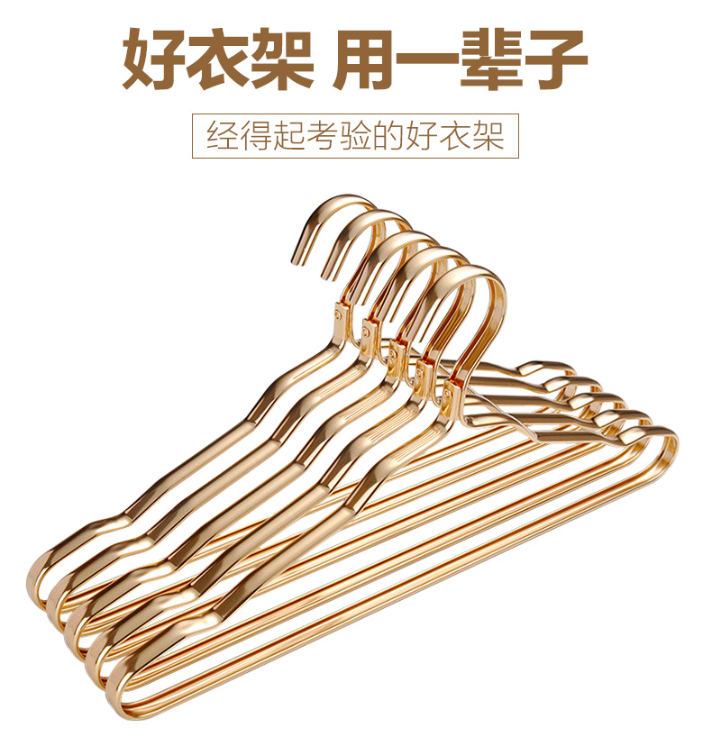 好衣架用一辈子经得起考验的好衣架-推好价 | 品质生活 精选好价