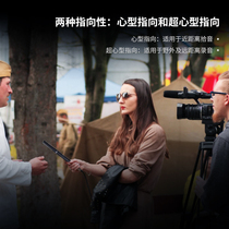 Takstar wins SGC-578 interview microphone condenser SLR camera microphone news reporter recording