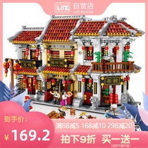 LOZ Zhi Zhonghua commercial street scene small particle mini assembly toy educational adult three-dimensional building block ornaments