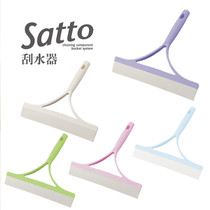 Kangdo satto wipe glass artifact household telescopic rod glass scraper Cleaner Toilet tile wiper