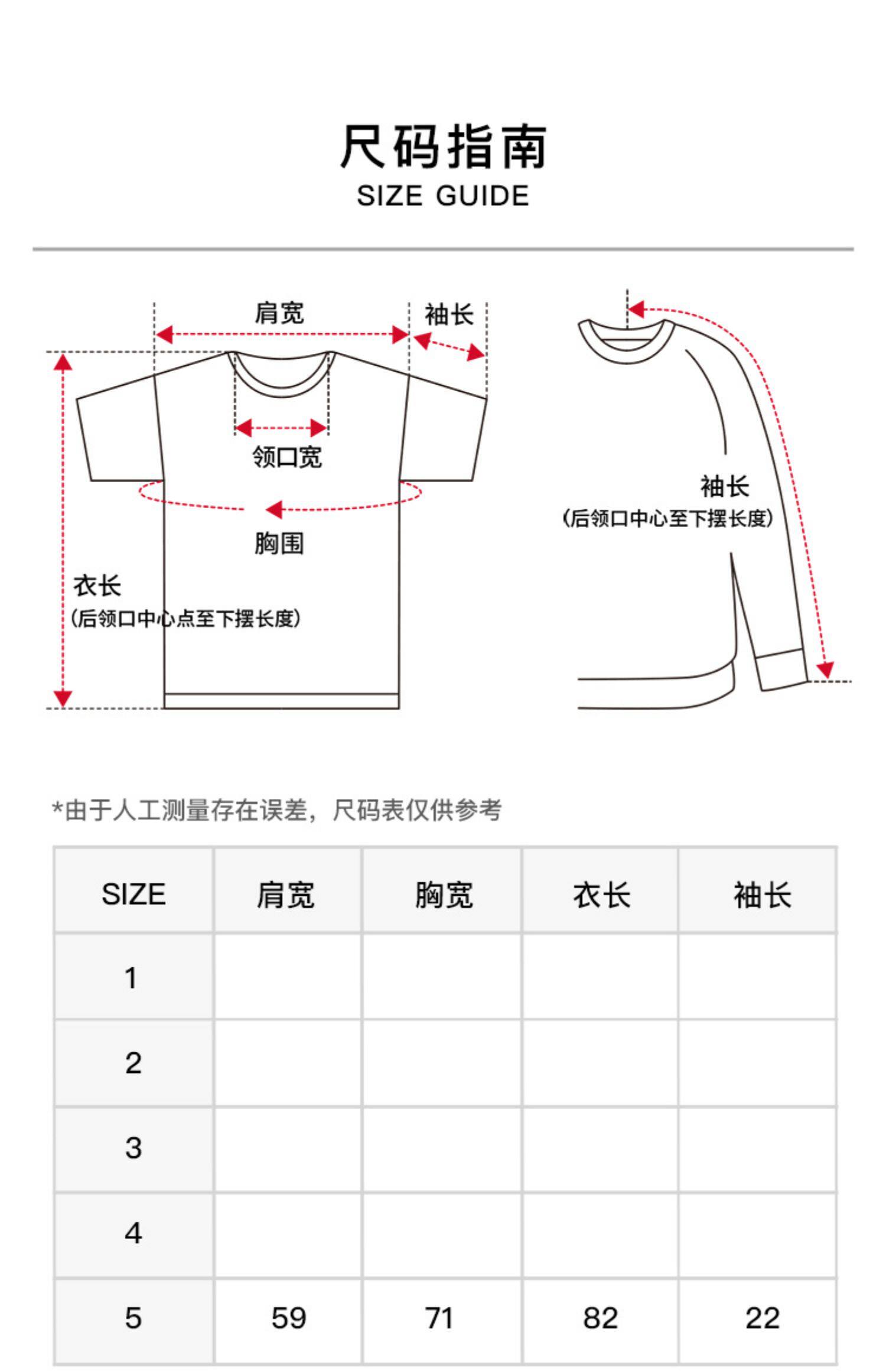 facetasm print tee 印花简约短袖t恤 圆领tee 日本制