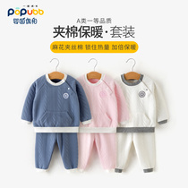 Clearance men and women baby spring autumn winter baby suit air cotton clothes thin cotton baby clothes inside and outside