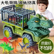 Super Dinosaur Project Children's Toy Car Suite Boy Zhiyu Wang Dragon Excavator Car Crane Dang