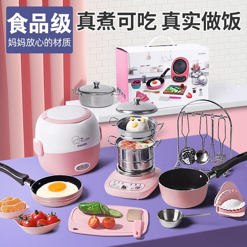 Kids cooking mini small kitchen real cook full kitchen toys real edition set girl birthday gifts