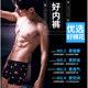 Antarctic men's underwear men's cotton printed cotton mid-low waist boxer shorts head breathable boxer briefs 衩 Antarctic men's underwear men's cotton printed cotton mid-low waist boxer shorts head breathable boxer briefs 衩