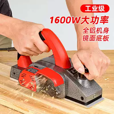 Pushed wood grinding electric throwing thick blade Planer carpentry electric planer woodworking vegetable Pier high-grade machine planing machine