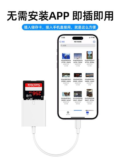 카메라 카드 리더 SD 카드 TF iPhone Canon Nikon Sony 연결 CF 메모리 OTG 케이블 고속 유형 헤드 Huawei iPhone 포트 CCD 올인원 USB Androidms 카메라 카드 리더 SD 카드 TF iPhone Canon Nikon Sony 연결 CF 메모리 OTG 케이블 고속 유형 헤드 Huawei iPhone 포트 CCD 올인원 USB Androidms